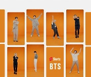 BTS·유튜브가 개최한 '퍼미션 투 댄스 챌린지', 글로벌 열풍 본격화