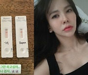 김지우, ♥레이먼 킴+딸과 코로나19 자가 진단 "이제 그만하고 싶어"