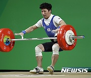 [도쿄2020]역도 한명목, 1kg 차이로 동메달 획득 실패