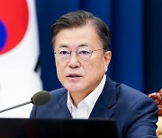 문대통령, 올림픽 메달리스트에 축하인사 "기쁨 줘 감사"