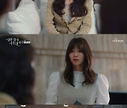 "한 달 안에 내보낸다".. '결사곡2' 김보연, 이태곤과 동거 시작한 송지인 견제 [어저께TV]