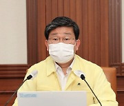 호우 피해 주민의 생계 안정을 위한 국비 '강진 ,장흥, 해남, 진도긴급 지원'
