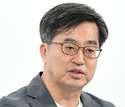 김동연 "보수·진보 구분 철 지난 얘기"