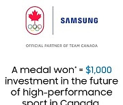 삼성전자, 캐나다 선수가 메달 딸 때마다 1,000달러 기부