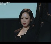 '악마판사' 지성, 김민정 여론 몰이에 "생각보다 훨씬 미친년"