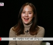 '슈돌', 오늘(25일) 결방..공식 유튜브서 레전드 가족 방송
