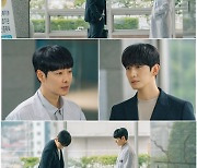 '너는 나의 봄' 측 "김동욱·윤박 심리전, 예상치 못한 반전" [TV스포]