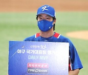 [포토S] 강백호, 데일리 MVP