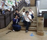 한류팬 일본 대학생들, 한일 역사문제 다룬 '한일의 답답함과 대학생인 나' 출판