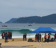 실종자 수색작업 여파..해운대해수욕장 입욕통제