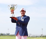 김한별, 야마하 아너스케이 오픈 우승