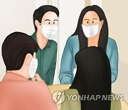 전문가들 "비수도권 3단계론 잡기 어려워..'플러스알파' 필요"