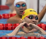 Tokyo Olympics Swimming