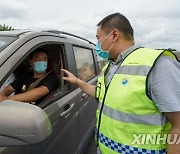 CHINA-JIANGSU-NANJING-COVID-19-EXPRESSWAY-TEMPORARY CHECK POINTS (CN)