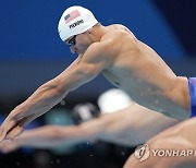 Tokyo Olympics Swimming