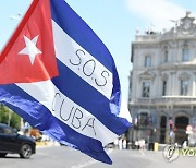 SPAIN CUBA PROTESTS