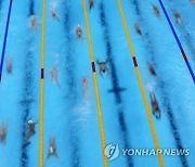 APTOPIX Tokyo Olympics Swimming