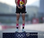 APTOPIX Tokyo Olympics Cycling