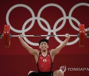 APTOPIX Tokyo Olympics Weightlifting Men