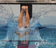 APTOPIX Tokyo Olympics Swimming