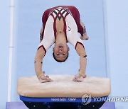 Tokyo Olympics Artistic Gymnastics