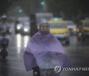 CHINA WEATHER RAIN FLOODS STORM TYPHOON