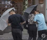 CHINA WEATHER RAIN FLOODS STORM TYPHOON