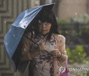 CHINA WEATHER RAIN FLOODS STORM TYPHOON