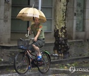 CHINA WEATHER RAIN FLOODS STORM TYPHOON