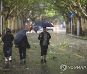 CHINA WEATHER RAIN FLOODS STORM TYPHOON