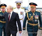 RUSSIA PUTIN NAVY DAY