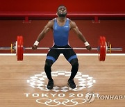 JAPAN TOKYO 2020 OLYMPIC GAMES