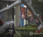 CHINA WEATHER RAIN FLOODS STORM TYPHOON