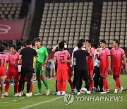 [올림픽] 대한민국, 조 1위로