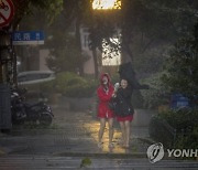 CHINA WEATHER RAIN FLOODS STORM TYPHOON