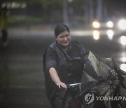 CHINA WEATHER RAIN FLOODS STORM TYPHOON