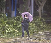 CHINA WEATHER RAIN FLOODS STORM TYPHOON