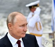 RUSSIA PUTIN NAVY DAY