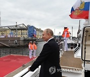 RUSSIA PUTIN NAVY DAY