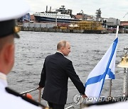 RUSSIA PUTIN NAVY DAY