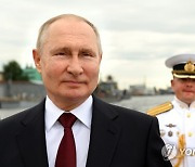 RUSSIA PUTIN NAVY DAY