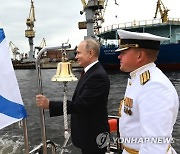 RUSSIA PUTIN NAVY DAY