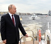 RUSSIA PUTIN NAVY DAY