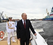 RUSSIA PUTIN NAVY DAY