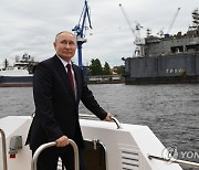 RUSSIA PUTIN NAVY DAY