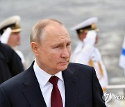 RUSSIA PUTIN NAVY DAY