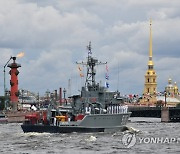 RUSSIA PUTIN NAVY DAY