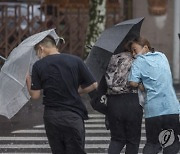 epaselect CHINA WEATHER RAIN FLOODS STORM TYPHOON
