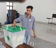PAKISTAN KASHMIR ELECTIONS