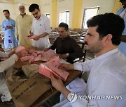 PAKISTAN ELECTIONS AZAD JAMMU KASHMIR